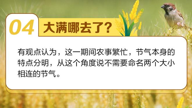 江南娱乐官方app截图0